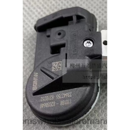 tpms wuling senzorul de presiune 23642755 433mhz TPMS Bucharest T84P1782